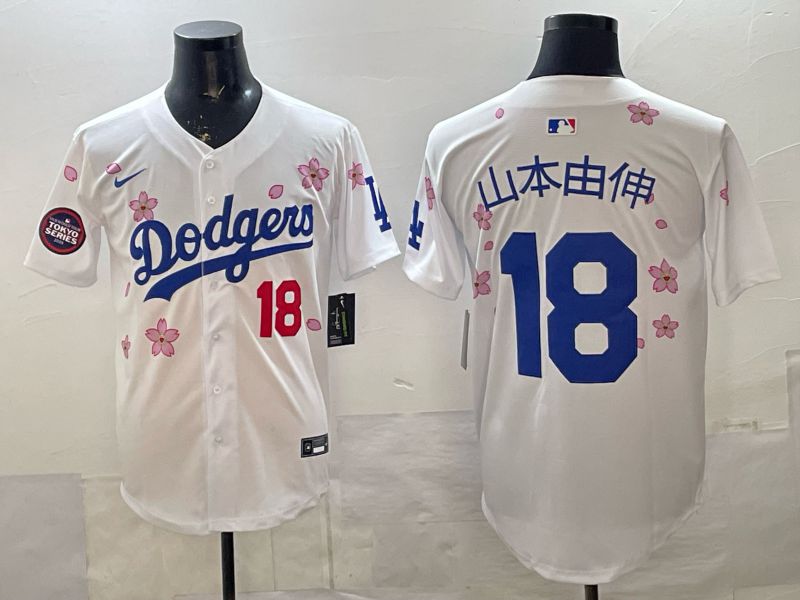 Men Los Angeles Dodgers #18 Yamamoto White Sakura Edition 2026 Nike MLB Jersey 0014->los angeles dodgers->MLB Jersey
